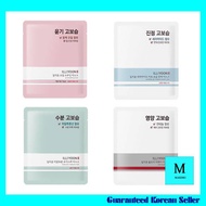 [ILLIYOON] Ceramide Ato Concentreate Mask / Shipping from Korea