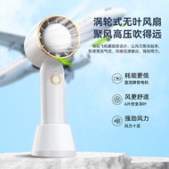 jisulife fan mini fan portable fan Turbo Handheld Fan Portable Portable Mini Fan USB Charging High W