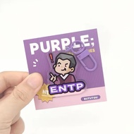 MBTI 16 Personality Keychain (Wait 1-2 Weeks)