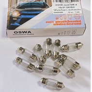 Light Bulbs In The Cabin Genuine OSWA Roof T10x 31mm 24v 5w Easy To Change By Yourself Good Product 