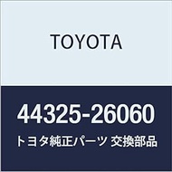 Toyota Genuine Parts Vane Pump Cam Ring HiAce/Regius Ace Part Number 44325-26060