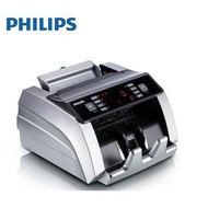 飛利浦PHILIPS 專業型點驗鈔機 JBYD-TW818燦坤線上購物