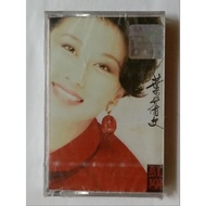 叶倩文 Sally Yeh 红尘 华纳唱片 全新未拆马来西亚版卡帶磁带 Rare Malaysia Cassette Brand New Sealed.(513)