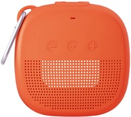 Aotnex Silicone Case with Carabiner for Bose SoundLink Micro Bluetooth Speaker (Orange)