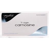 Lifewave Carnosine patch - incredible Anti-aging and Rejuvenating