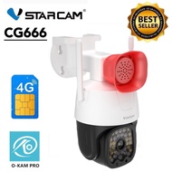 VSTARCAM  CG666 4G LTE SiM SUPER HD 1296p 3.0MegaPixel H.264+ iP Camera กล้องวงจรปิดใส่ซิม