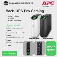 APC Easy UPS Pro for Gaming, 2200VA/1320W, Tower, 230V, 3x Universal and 3x IEC C13 outlets, RGB Lig