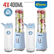 [EXCLUSIVE BUNDLE] PowerPac Personal Juice Blender with 2X BPA Free Jugs (PPBL100x2)