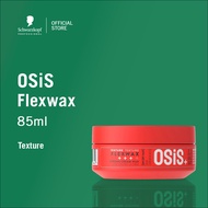 Schwarzkopf Professional OSiS FlexWax (Hair Wax) 85ml