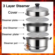 ♞Stainless Steel 3 Layer Steamer Cooking pots Cooking Pan Kitchen Pot Siomai Steamer Siopao Steamer