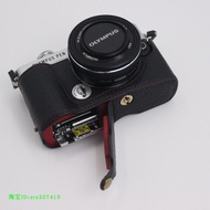 Suitable for Olympus ep7 Camera Bag PEN EP7 Genuine Leather Base Leather Case Micro Single Protectiv