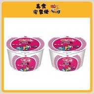 統一 - 統一麵 特大號 肉燥風味 (碗麵) 85g x 2 (此日期前最佳 Best Before: 5/7/2026)