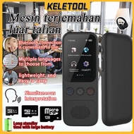 Language Translator Device138 Languages Instant Offline Voice Translator Voice Translator for Travel
