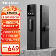 TP-LINK 智能门锁 全自动指纹锁密码锁 家用电子锁防盗门锁入户门 C级锁芯 WiFi联网 防猫眼带门铃 SL31 Lite