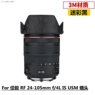 KIWI Canon 3M สติ๊กเกอร์สกินรูปแบบผิว Canon RF 24-105Mm สติกเกอร์ฟิล์มป้องกันเลนส์ F4