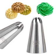 853 Stainless Steel Cookies Icing Piping Nozzle Cake Cream Decoration Tips Cupcake Pastry Nozzles Ba