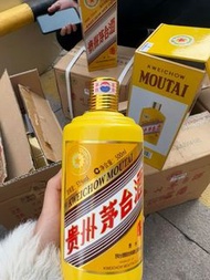 上門收購茅台 茅台生肖酒 馬年茅台 羊年茅台 蛇年茅台 貴州茅台酒