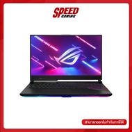 NOTEBOOK (โน้ตบุ๊ค) ASUS ROG STRIX SCAR17 G743ZM-LL044W (OFF BLACK) By Speed Gaming