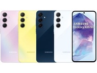 SAMSUNG Galaxy A55 6.6吋 8G/128G/臉部辨識 台灣公司貨 全新未拆封(深藍/淺藍/黃色/紫色)