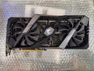 Gigabyte Rtx2060 Super