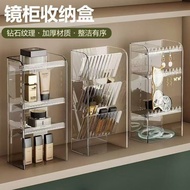 Vertical Diagonal Cosmetic Shelf Storage Box Mirror Cabinet Desktop Acrylic Lipstick Q6PR