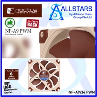 (ALLSTARS : We are Back / DIY Must Have PROMO) Noctua NF-A9x14 PWM 92mm Premium Fan (Warranty Warran