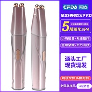 New Product RF Eye Beauty Device Ultra-Mask Pen Eye Beauty Device Lighten Dark Circles Eye Lines Eye