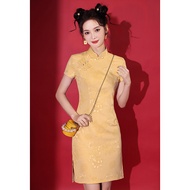 IBUY Yellow Cheongsam - Modern Summer Short Style