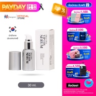 Kangzen เซลบายเซล วิพลอก ซีรั่ม Cell by Cell VIP Tox Serum 30ml. ผิวเฟิร์มแลดูอ่อนเยาว์กว่าที่เคย