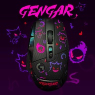 Popular Suitable for Logitech G502X PLUS Wireless Mouse Anti-Slip Sticker All-Inclusive Lizard Leath