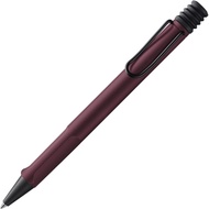 LAMY safari – JETSTREAM inside scarlet Scarlet - The pen featuring JETSTREAM's “addictively smooth w