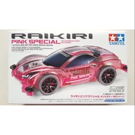 TAMIYA 95486 Raikiri Pink Special Polycarbonate Body Kit