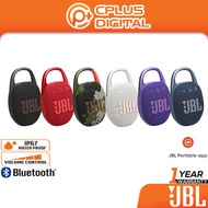 JBL Clip 4 / Clip 5 Ultra Portable Speaker with Bluetooth Built-in Battery Waterproof and Dustproof 