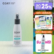 OJAY Anti Hair Loss Serum 60ml. เซรั่มลดผมร่วง
