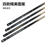 Ares Pool Cue 2/3 Section Standard Pool Cue Room Pool Cue Pool Cue 2/3 Section Pool Cue