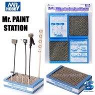 Mr Hobby MR.PAINT STATION GT68