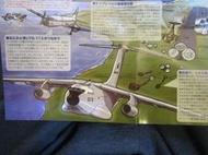 F-TOYS名機的翼1/300航空自衛隊VOL.3舊塗裝A銀色C-1運輸機國產傑作機C1輸送機柯博文03A補給機加油站