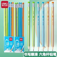 Hexagonal Pen Holder HB Kindergarten Primary School Student Pencil 2#六角笔杆HB幼儿园小学生铅笔2B考试专用书写素描带橡皮铅笔6.