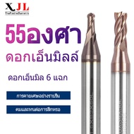 XJL6 shank ดอกมินลิ่ง end mill 6mm หนา shank 4 ใบมีดเหล็กทังสเตนเครื่องมือโลหะผสม HRC55 เคลือบคาร์ไบด์ ball end mill เครื่องมือเครื่อง CNC