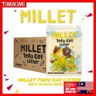 SOAR Millet Tofu Cat Litter 6L/2KG 10 Packs (1 Carton)