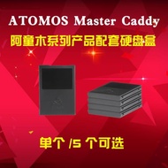 Atomos阿童木Master Caddy II硬盤盒Shogun將軍烈焰NINJA V硬盤盒