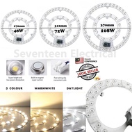 [17] LED Ceiling Light Module 48W 72W 108W [Replacement part]