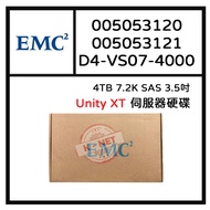 EMC 005053121 005053120 3.5 Inch 4TB 7.2K SAS 12G D4-VS07-4000