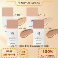 【Beauty Of Joseon】Daily Tinted Fluid Sunscreen 50ml Moisturiser Mineral Foundation Base Liquid Natur