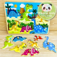 Coolbi Kids Baby Learning Toy Wooden Puzzle Toy Dinosaur