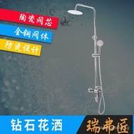 Spot Supply Multifunctional Booster Lift Shower Faucet Copper Shower Head Lift Shower Head Set