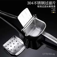 Press304 Lemon Orange Juice Tool German Manual Pomegranate Juice Manual Juicer for Watermelon Juice 