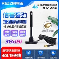 [可開統編]現貨熱賣Acer宏基MS-7869 VER1.0主板Aspire TC-606 ATC705-N90 115