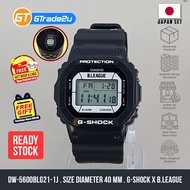 Original G Shock Men DW-5600BLG21-1J DW5600BLG21-1J Digital Japan B.League 2021 Watch  [READY STOCK]