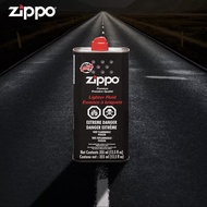 Zippo Fluid 355ml Genuine Fluid Original Oil Import from USA Windproof Zipo Ori Refill